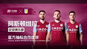 今年吸引了 今年吸引了